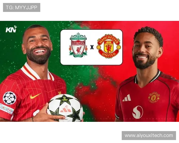 利物浦与曼联对决中两次场上出现双球现象引发关注